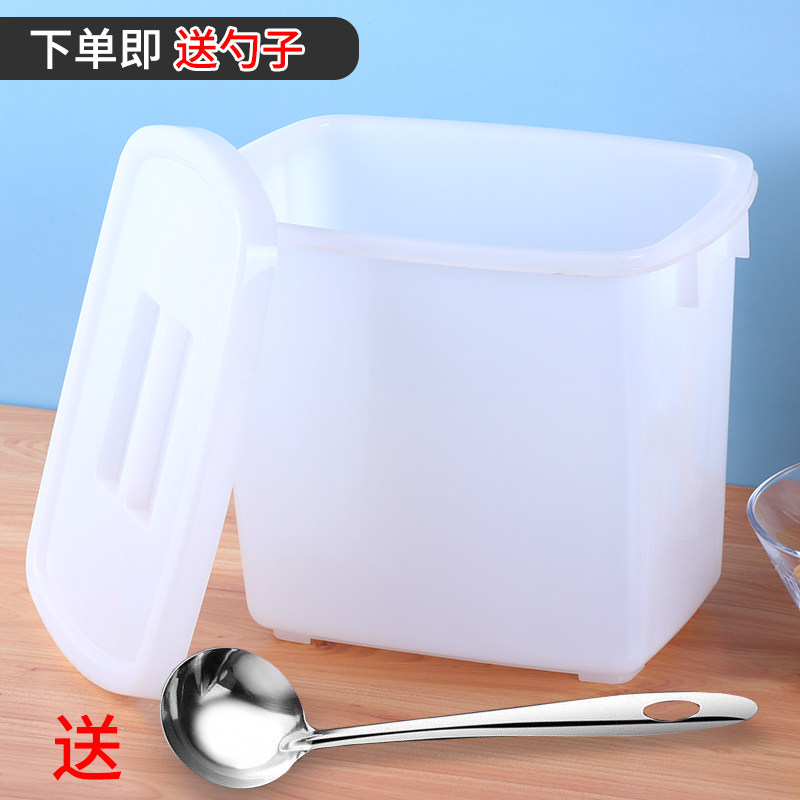 Food grade plastic sugar bucket with lid commercial cold drink bucket ice powder bucket milk tea bucket food bucket ice bucket square bucket