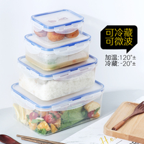 Plastic sealed crisper set round rectangular refrigerator freezer storage box storage box lunch box with lid