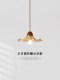 Retro Creative Flower Glass Chandelier Bedroom Bedside Lamp Small Restaurant Bar Lamp Single Head French Medieval American Style
