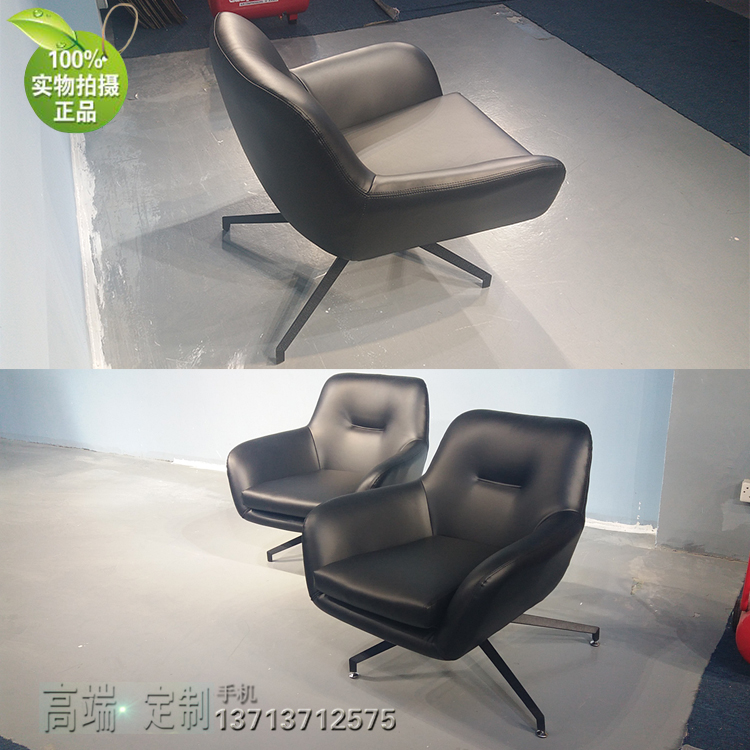 Nội thất Milan Nhà thiết kế Bắc Âu Rudolf Dodoni Jensen Ghế bành giải trí nội thất tùy chỉnh - Nội thất văn phòng bàn họp