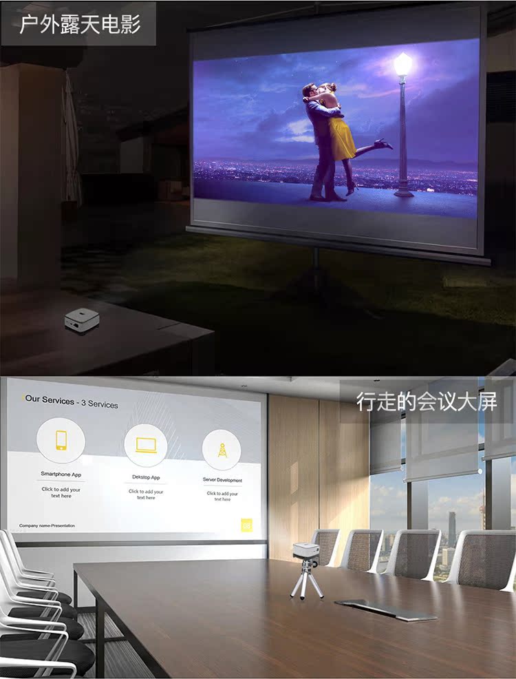 Máy chiếu Yushchenko nhà Wifi không dây rạp hát tại nhà micro máy chiếu đúc tường HD điện thoại di động