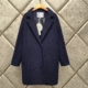 Áo len nữ giá rẻ Taojiji áo dài nữ trung bình giá rẻ 2020 đầu thu ngắn thời trang mới - Trung bình và dài Coat