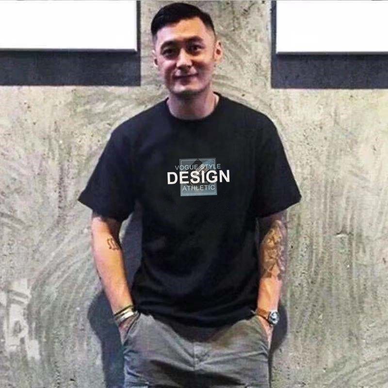 Broad Sky T-shirt Men Tide Summer New Leisure Pure Cotton Back Half-sleeved Black Collar Shirt