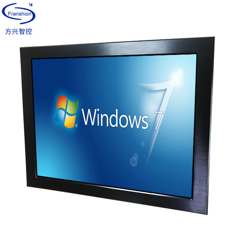 15 inch embedded display screen Industrial computer Display resistive touch screen embedded wall-mounted monitoring monitoring 