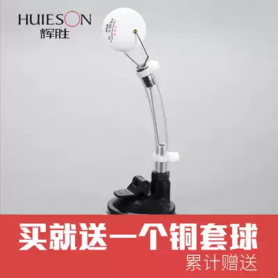 Huisheng suction table tennis serve trainer ball training device serve self-training method exercise training