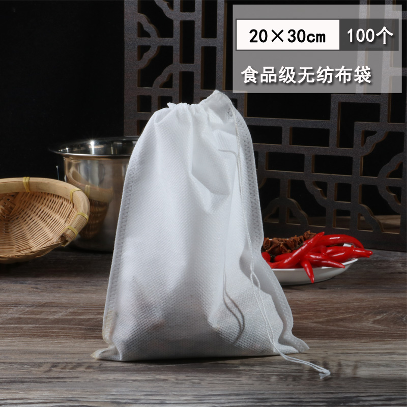 100 100 20 * 30 UNWOVEN Herbal Medicine Bag bag Bag Brine bag Herbal Tea Bag filter Bag Saucepan Soup Bag Disposable