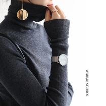 Warmo Jiangnuan multi-color inner wool turtleneck pullover slim fit pile collar sweater bottoming knitted sweater womens thin section