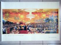 Liu Yuyis red oil painting Good Times Old Edition Authentic Second Edition