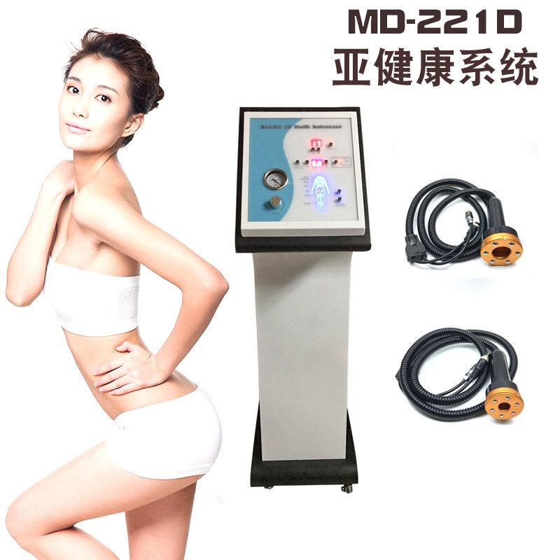 MD-221D Sub Health System Beauty Institute Warm Moxibustion Drainage Instrument Thermal Energy Negative Pressure Meridians Health Care Beauty Instrument