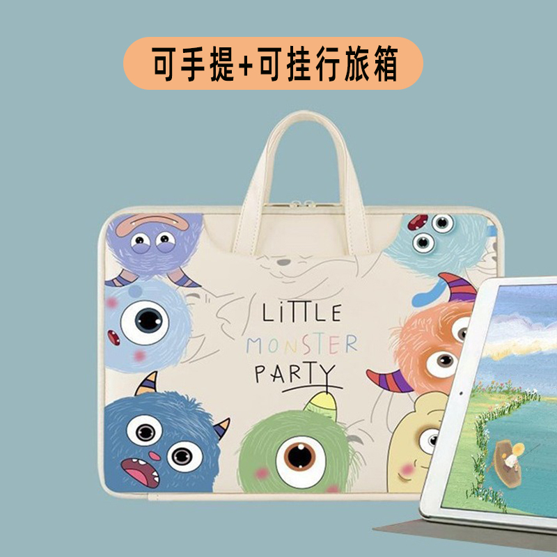 Suitable for Zte Cloud Computer W201Ds Storage Bag K98 Tablet Protective Case W200 Handbag W202 Zte W98Pad Two-In-One W203Padw One W205 Inch 10.95