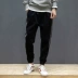 Mùa đông retro chân dày quần thường đàn ông cộng với phân XL chân quần lỏng thủy triều chân béo quần harem quần áo thể thao Quần Harem