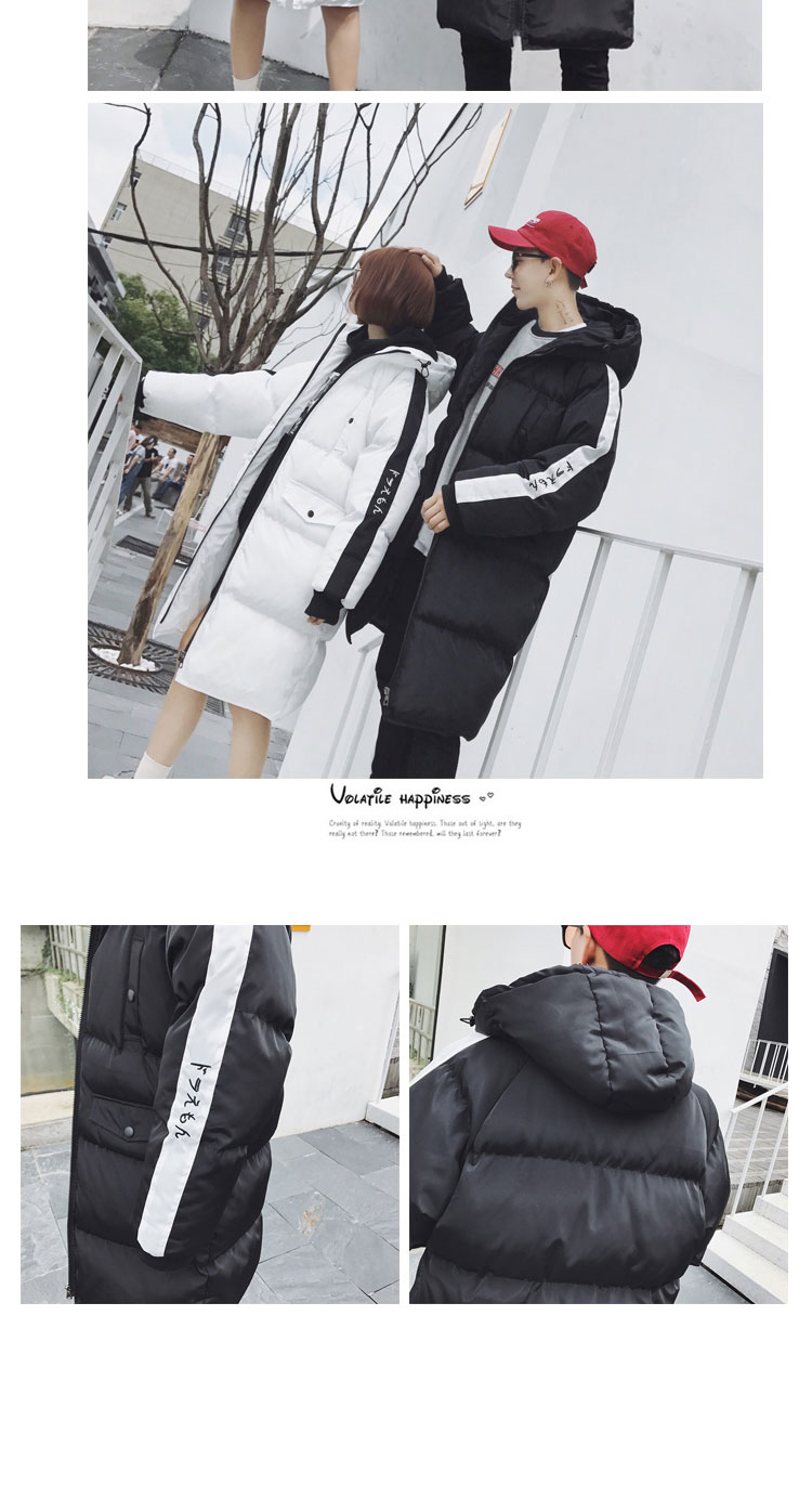 Blouson chaud pour homme NCTTG - Ref 3113789 Image 15