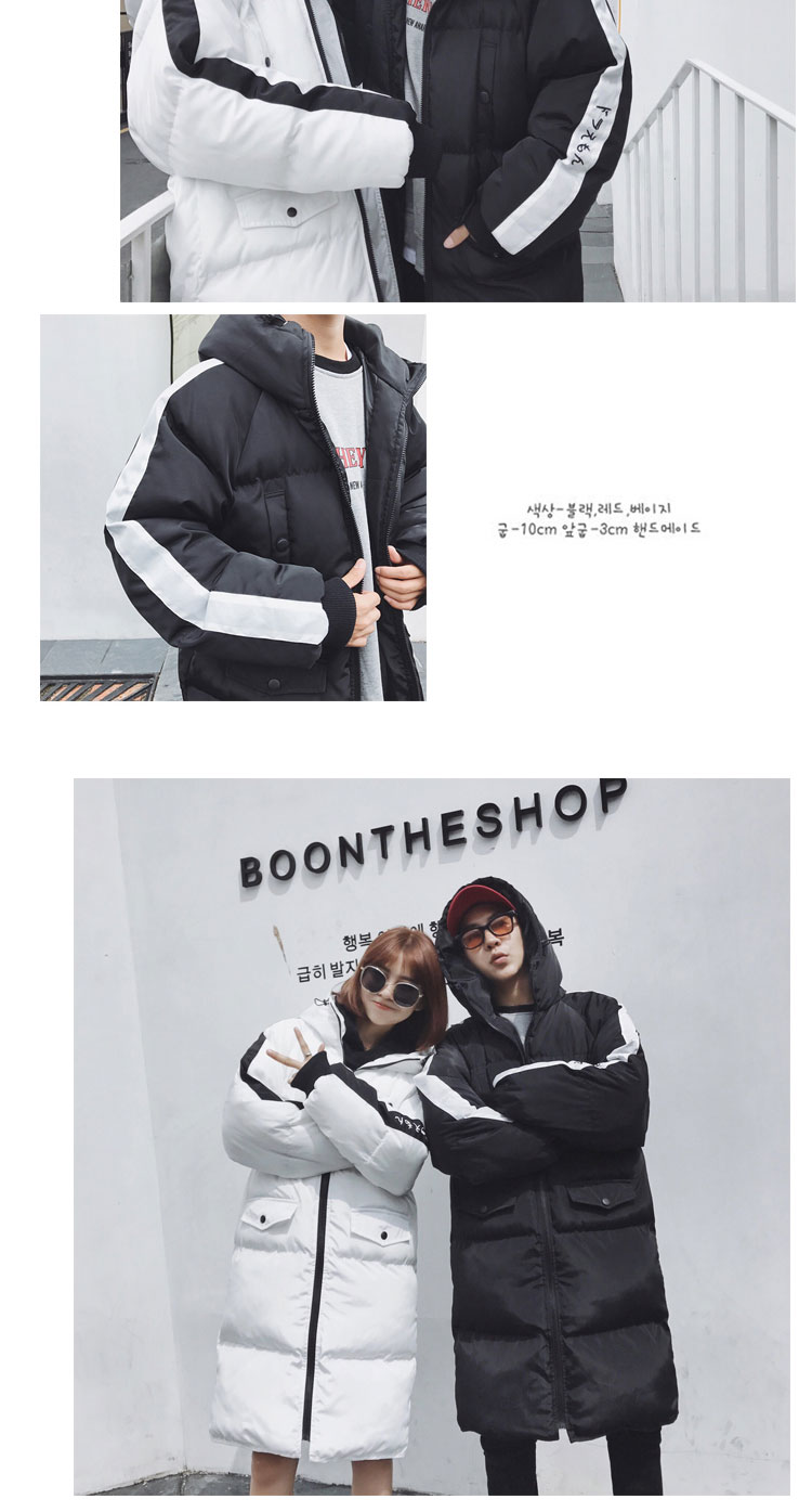 Blouson chaud pour homme NCTTG - Ref 3113789 Image 13
