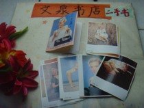 Movie Star Collection 1 American movie star Marilyn Monroe album contains a total of 10 tg-116 pictures as shown in tby