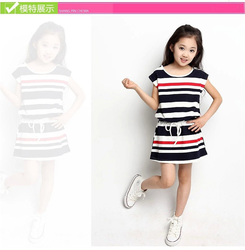 Robe enfant - Ref 2046532 Image 9