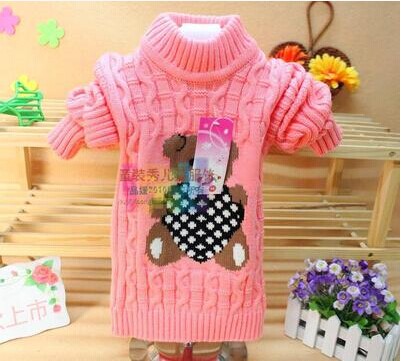 Pull enfant - Ref 2102935 Image 28