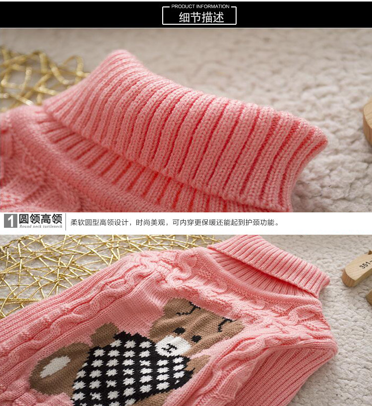 Pull enfant - Ref 2102935 Image 24