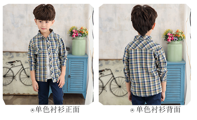 Chemise garcon DLZX à manche longue - Ref 2072769 Image 21