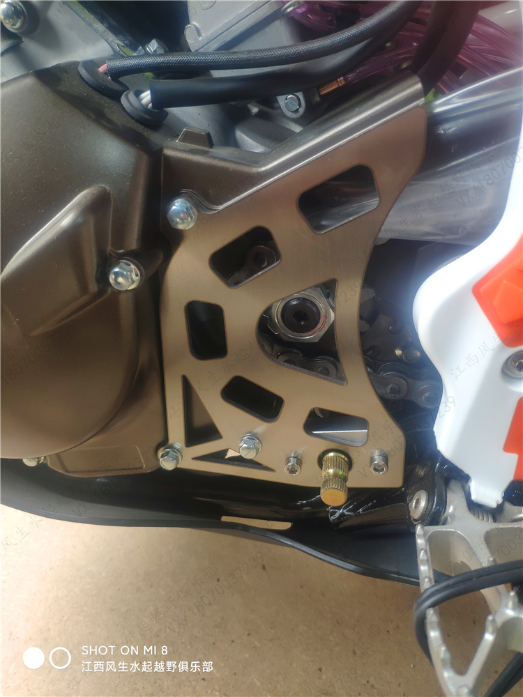 Constant ship 2 punching MT250 hanging axle variable speed shaft protection plate Kvishua Ocean 1 4 inches sleeve wrench cover chain cover small large fluted disc