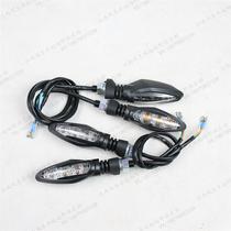 Hengshiing S5 cross-country motorcycle front and rear turn light LED turn light