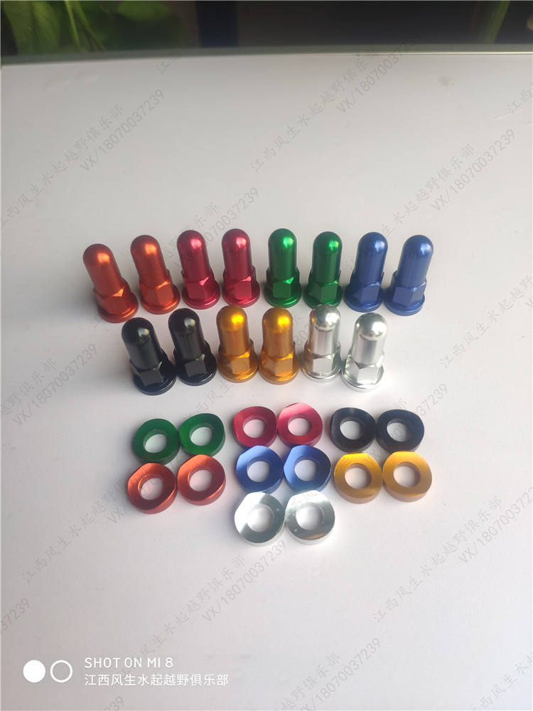 KTM Hengship Kaixi Bosuer Huayang Magician Motorcycle Modification Accessories CNC Aluminum Alloy Tire Clamp Screws