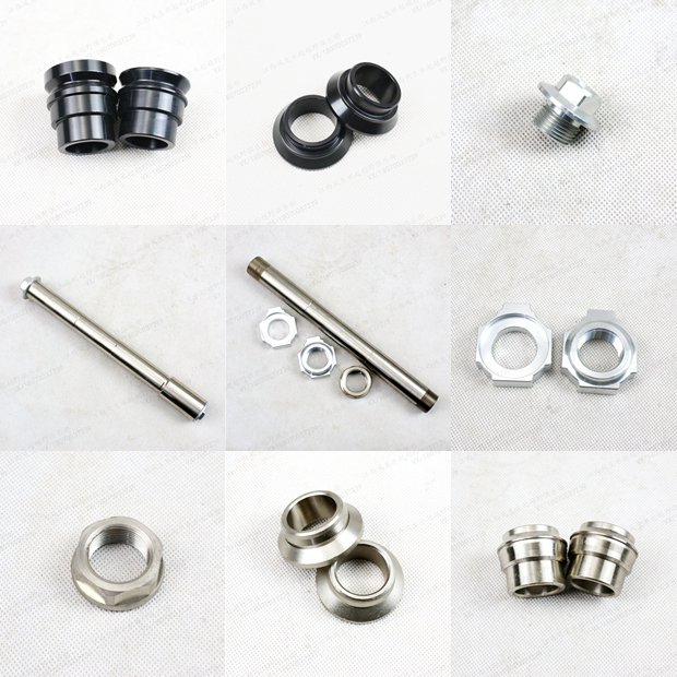 Constant ship Two-punch S5 NC cross-country locomotive aluminium alloy front and rear wheel axle bush front and rear wheel kking nut original dress