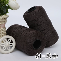 Черный кофе 61