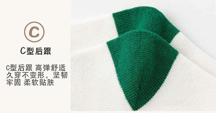 儿童袜子春秋款男童中大童薄款秋冬季女童中筒袜女孩吸汗防臭棉袜 — 16