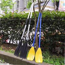 Oar paddle hand rubber boat accessories detachable performance props kayak multi-purpose float slurry reinforcement