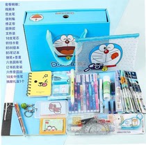  Stationery set Junior high school students 4-5 years 6th grade stationery set Boy and girl school supplies combination gift