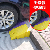 Sloping board covered cart kerb ramp mat threshold mat car step mat simple stair triangle trolley