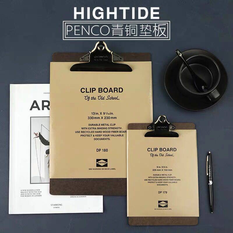 Japanese original imported high penco bronze writing folder