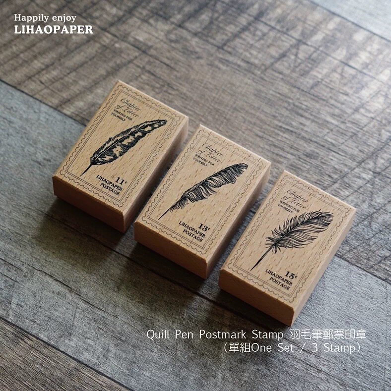 (Xiao Lin a few) spot Taiwan lihaopaper postmark lighthouse feather pen retro wood hand ledger