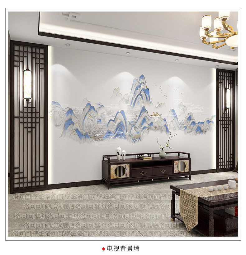 新中式国画山水墙布电视背景墙壁纸客厅千里江山图壁布影视墙壁画-阿里巴巴