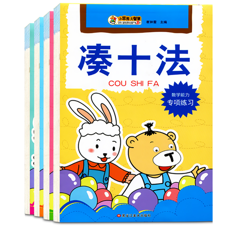 淘宝网优惠券10元