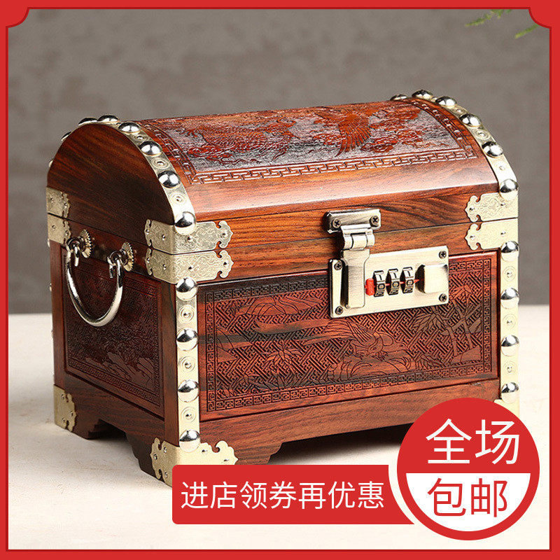 Mahogany jewelry box small exquisite solid wood simple gift jewelry box multi-layer plus velvet packing box small with combination lock