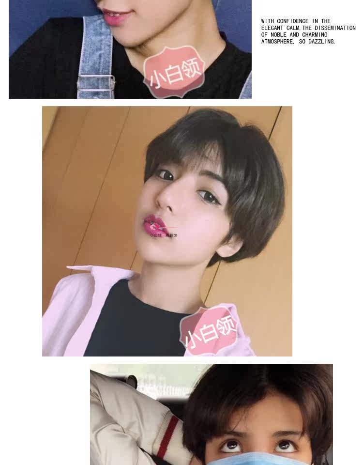 Perruque cheveux raides Court - Ref 2609197 Image 11