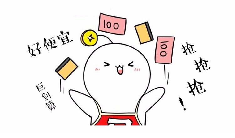 Perruque cheveux raides Court - Ref 2610412 Image 6