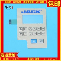 Bowmax Electric Control Film Baumus Electric Control Accessories Boumus Three Generation All-in-One Machine Film