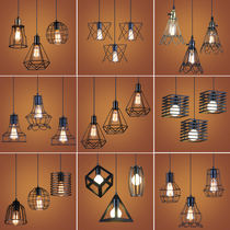 Creative personality retro nostalgic industrial style Nordic modern simple wrought iron living room bedroom dining room small chandelier