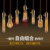 Edison light bulb chandelier retro tungsten wire full copper lamp holder chandelier industrial wind Bar Cafe Bar dining room lamp