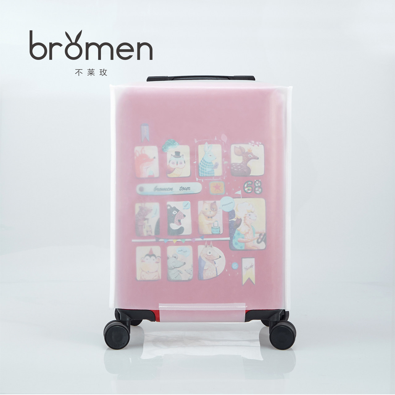 luggage case dust bag transparent protective cover luggage case padded wear-resistant suitcase 20 inch 24 inch 28 inch