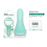 Зеленая ручка, 1 шт, 2 шт