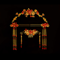 Full Tingfang (flower good Moon) 2020 new dress hairpin earrings set Bride wedding Chinese headdress