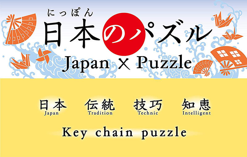 товар из китая hanayama解绳扣马蹄锁puzz·ring japan日本解环金属成人益智玩具