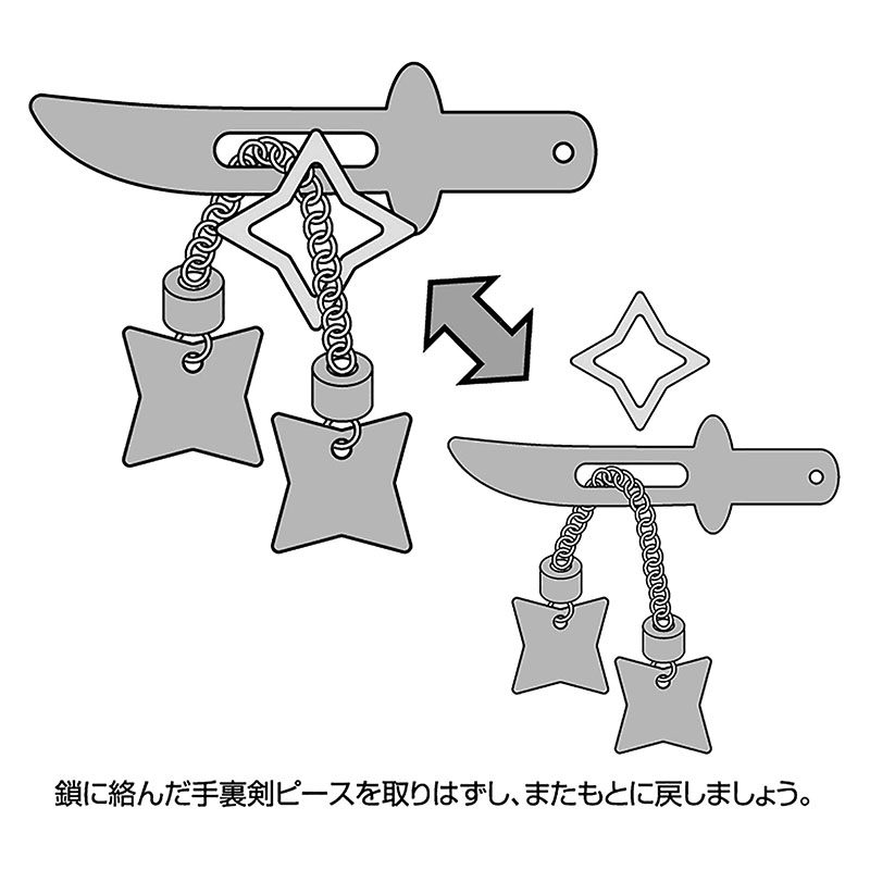 товар из китая hanayama解绳扣马蹄锁puzz·ring japan日本解环金属成人益智玩具