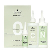 Schwao professional playful Hair Hot Hair Suit 0 Bronzed Shampoo Liu Haifa Hair For Home Cold Scalding (Resistant To Hair Loss)