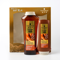 Schwakhand ginger essence repairing scalp soothing suit shampoo 400ml hair conditioner 200ml