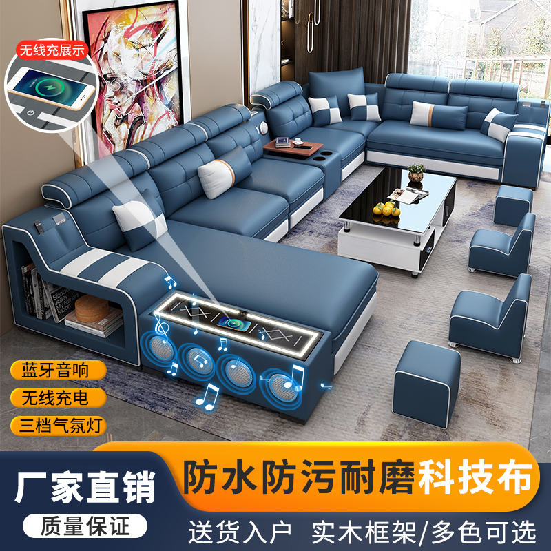 2025 New Nano Waterproof Technology Fabric Sofa Modern Large, Medium and Small Apartment Removable and Washable Living Room Combination