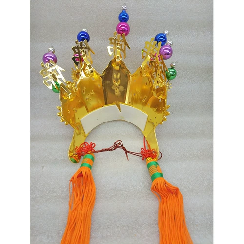 Буддийские принадлежности на Тайване, традиционная шелковая шляпа Гуаньина, пять шляп Будды, Корона Будды Бодхисаттва Бодхисаттва